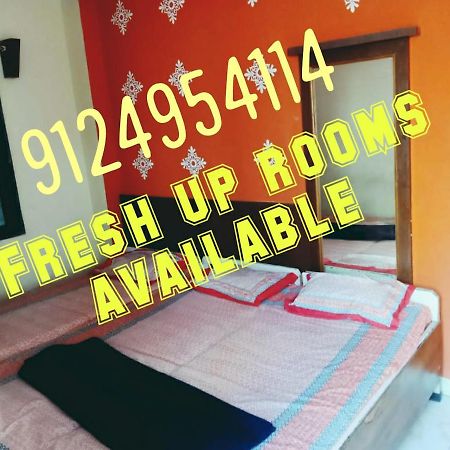 Sai Vasant Vihar Hotell Shirdi Exteriör bild